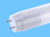 Newest T8 LED Tubes